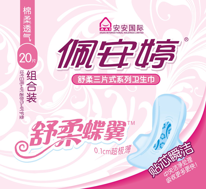 舒柔蝶翼20片日用棉面组合装