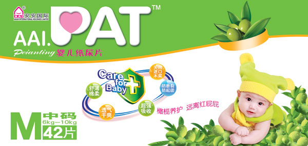 大包装PAT丝薄尿片中码42片
