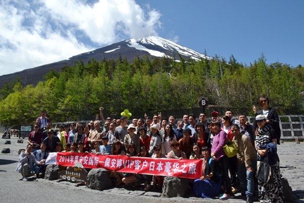 佩安婷经销商日本之旅