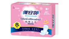 草本纯棉主义亲肤棉柔日用卫生巾PM01067