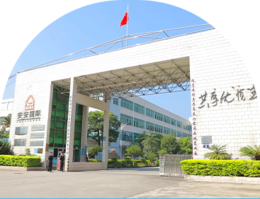 工厂图