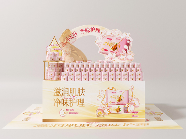 果萃柔肤产品示范图1
