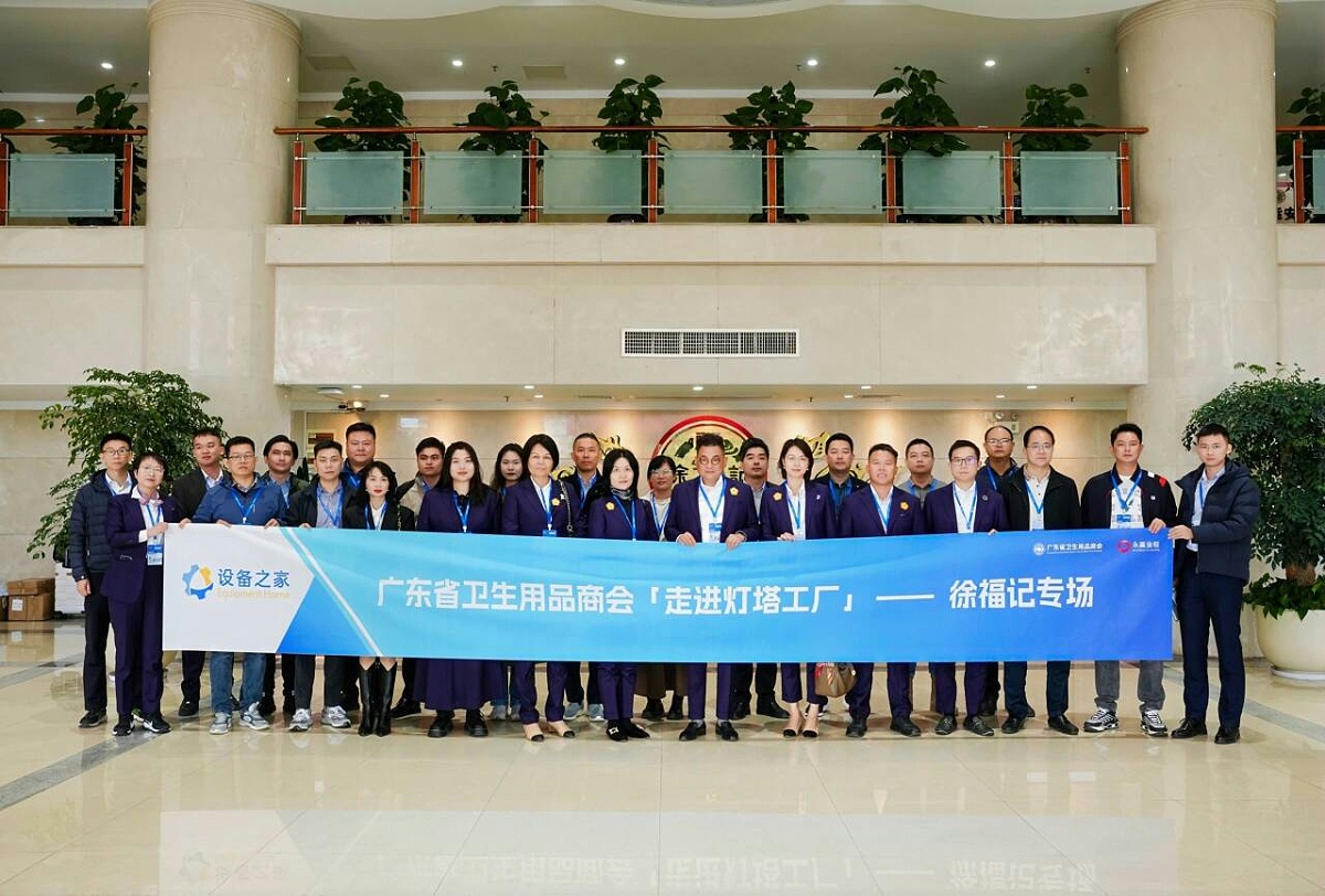 bf87c983fbc71059f692d633a4316f4e_720