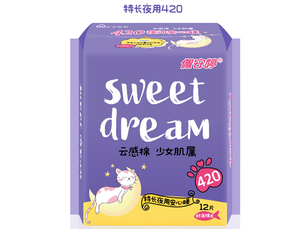 特长夜用型卫生巾有什么优点？