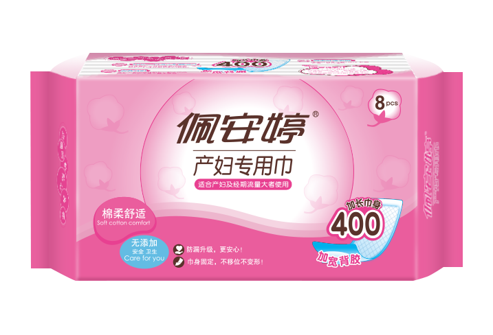 产妇专用巾